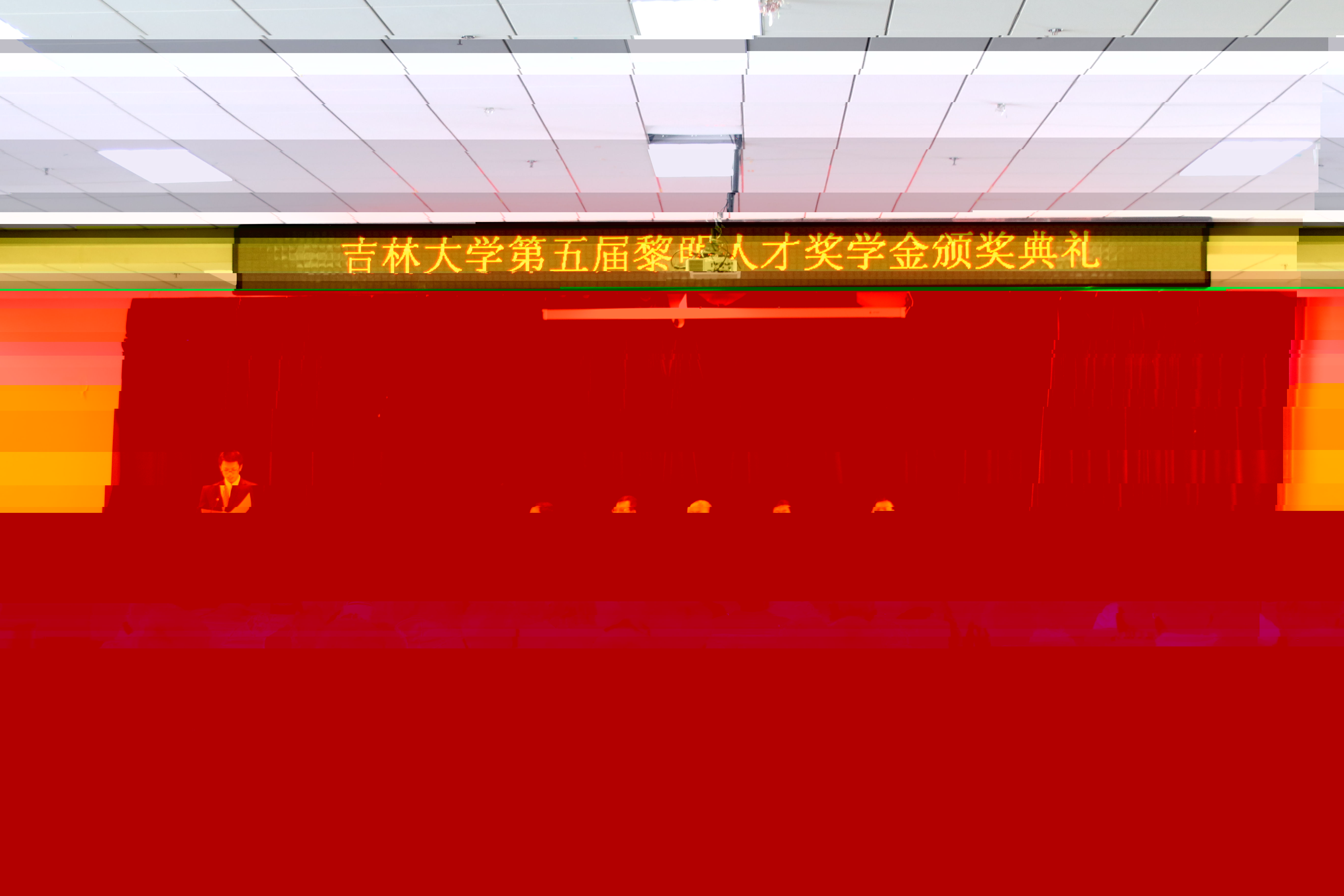 20160420003